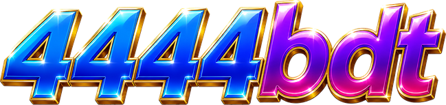 4444bdt লোগো